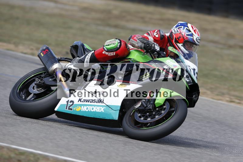 /37 09.08.2026  Pluess Motosport ADR/Freies Fahren/512